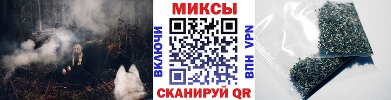 Бутират оксана  цены   mega зеркало  Ногинск 