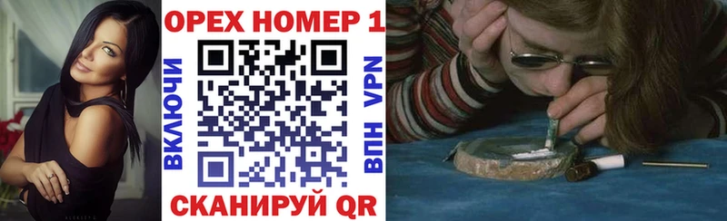 магазин  наркотиков  Ногинск  COCAIN 99% 