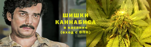 меф Балабаново