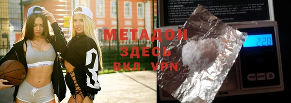 кокаин VHQ Баксан