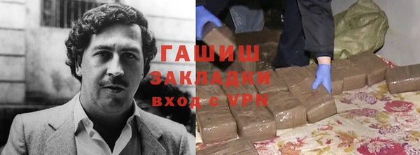 кокаин VHQ Баксан