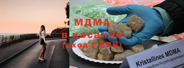 кокаин VHQ Баксан