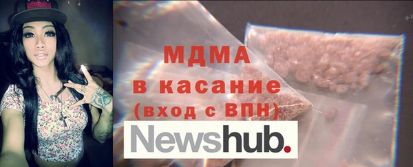 меф Балабаново