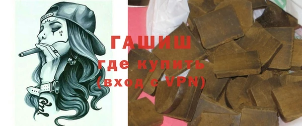 меф Балабаново