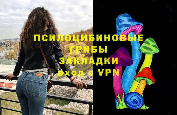 кокаин VHQ Баксан