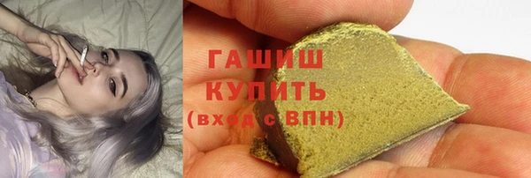 меф Балабаново