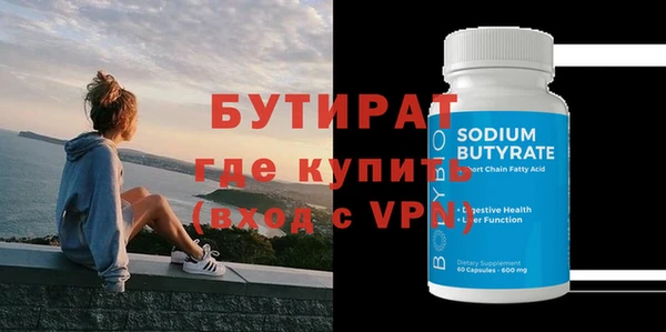 кокаин VHQ Баксан