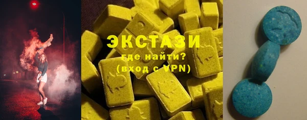 трава Балахна