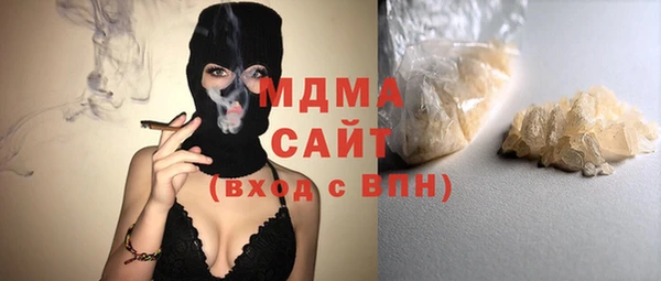 кокаин VHQ Баксан