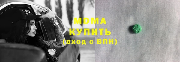 меф Балабаново