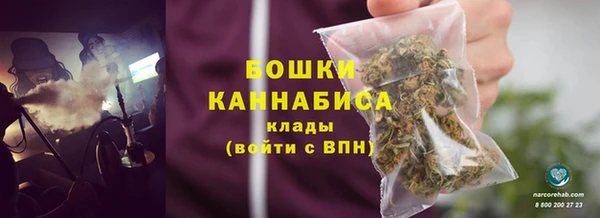 меф Балабаново