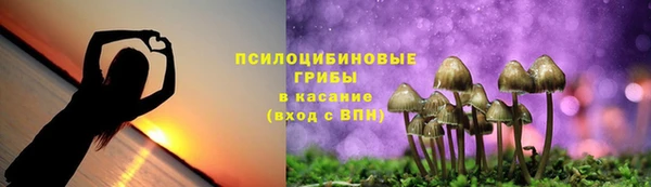 меф Балабаново