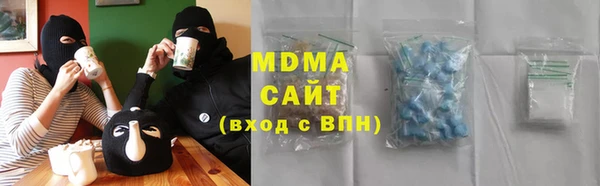 кокаин VHQ Баксан