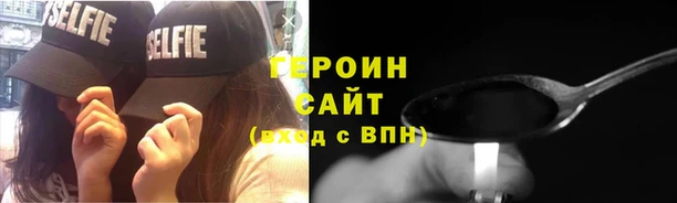 кокаин VHQ Баксан
