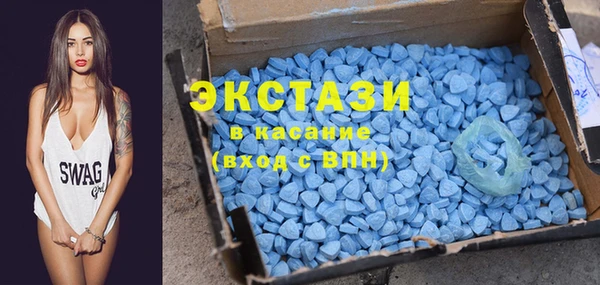 кокаин VHQ Баксан