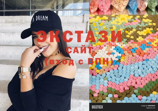 трава Балахна