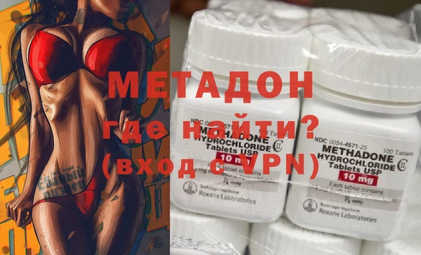 меф Балабаново