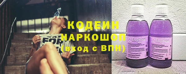 меф Балабаново