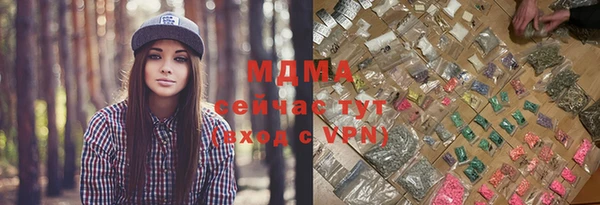 меф Балабаново