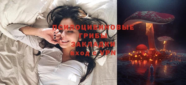кокаин VHQ Баксан