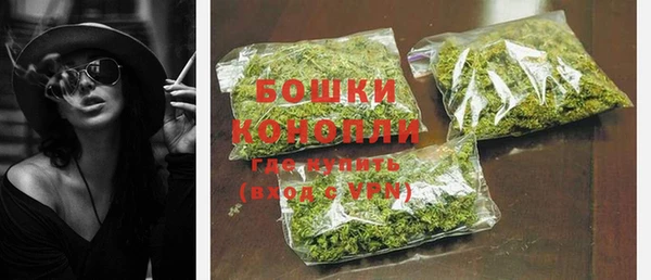 меф Балабаново