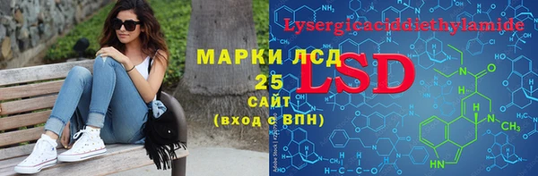 меф Балабаново