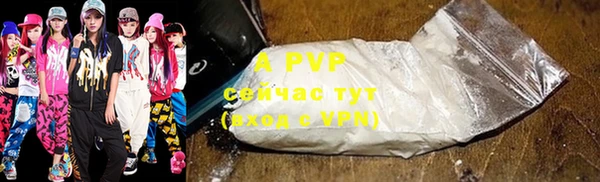 меф Балабаново