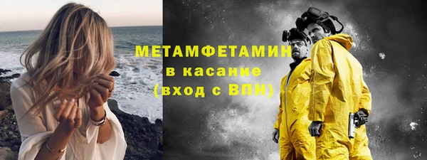 кокаин VHQ Баксан