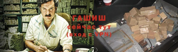 кокаин VHQ Баксан
